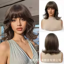 Women’s Short Bob Wig – Full Head Cover with Imitation Scalp, Heat-Resistant Synthetic Fiber Hairpiece