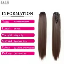 Black Straight Ponytail Hair Extension with Claw Clip – Synthetic (SH66‑1B)